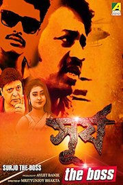 Surjo The Boss