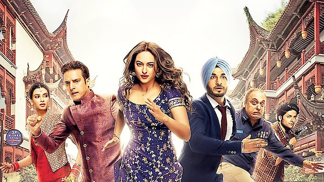 Watch Happy Phirr Bhag Jayegi Online 2018 Movie Yidio