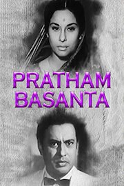 Pratham Basanta