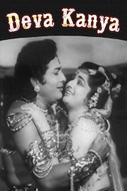 Deva Kanya