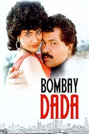 Bombay Dada