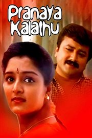 Pranaya Kalathu
