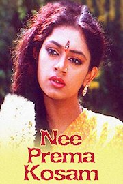 Nee Prema Kosam