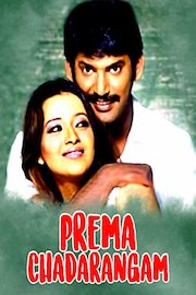 Prema Chadarangam