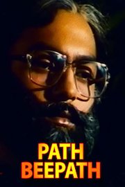 Path Beepath
