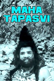 Maha Tapasvi