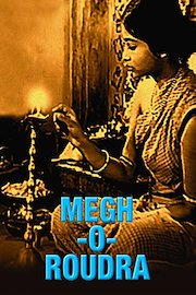 Megh-O-Roudra