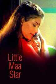 Little Maa Star