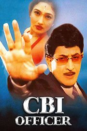 CBI Officer
