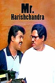 Mr. Harishchandra