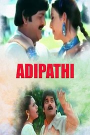 Adhipathi