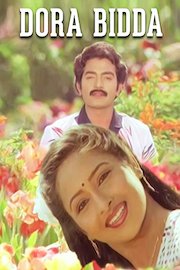 Dora Bidda