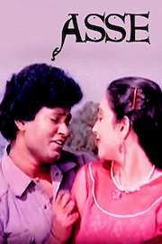 Asse