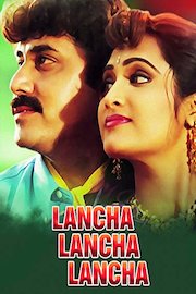 Lancha Lancha Lancha