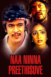 Naa Ninna Preethisuve