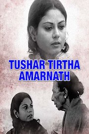 Tushar Tirtha Amarnath