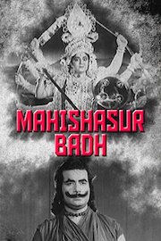 Mahishasur Badh