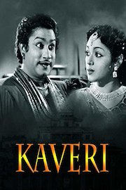 Kaveri - Tamil
