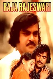 Raja Rajeswari