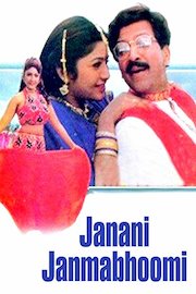 Hidambi Halli Pravesha