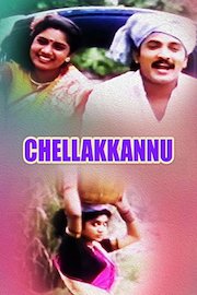 Chellakkannu