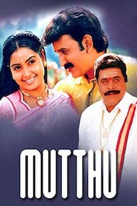 Mutthu