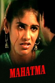 Mahatma