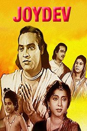 Joydev