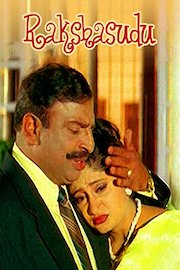 Rakshasudu - 2005
