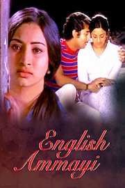English Ammayi