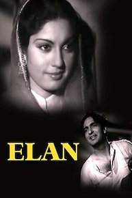 Elan