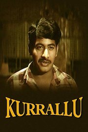 Kurrallu