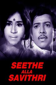 Seethe Alla Savithri
