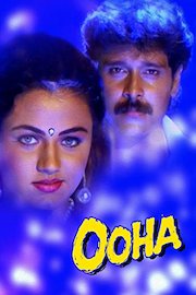 Ooha