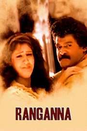 Ranganna