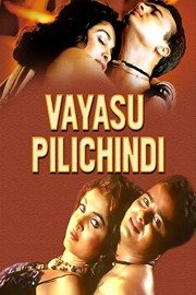 Vayasu Pilichindi