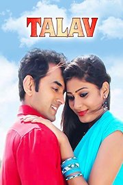 Talav