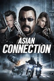 Asian Connection, The