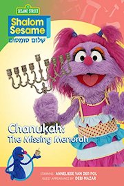 Chanukah: The Missing Menorah