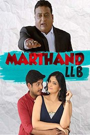Marthand LLB