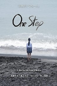 One Step