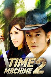 Time Machine 2