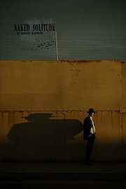 Naked Solitude