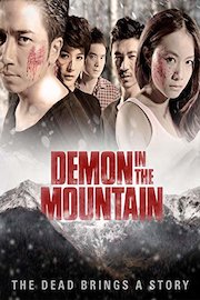 Demon in the Mountain