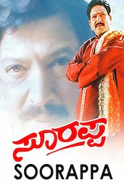 Soorappa