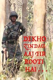 Dekho Zindagi Aaj Fir Rooti Hai