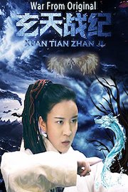 War From Original 1, Xuan Tian Zhan Ji 1