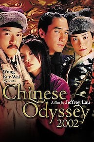 Chinese Odyssey 2002