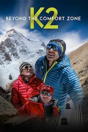 K2: Beyond the Comfort Zone