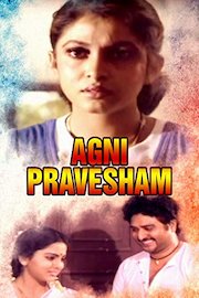 Agni Pravesham
